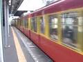 videos de 京急1000形1309編成(リバイバル)発車