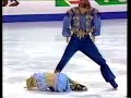 GRISCHUK O. & PLATOV E. 1997 LP