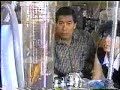 UPIITA - IPN UPIITA - IPN