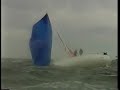 IMS 600 in Kiel 2004 IMS 600 in Kiel 2004