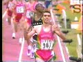 Hicham El Guerrouj bio song