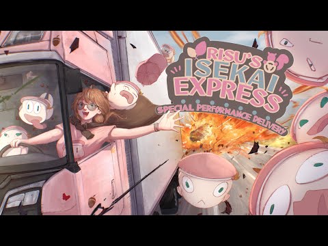 アユンダ・リス生誕祭ライブお手伝い