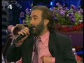 TRELOS PAPAS STON LAKH LAZOPOULO