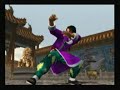 Lei Wulong's unlockable video for the PS2 game Tekken Tag Tournament