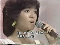 Yu Hayami - Nagisano Lion (Beach Lion)