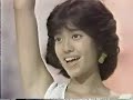 Yu Hayami - Nagisano Lion (Beach Lion)