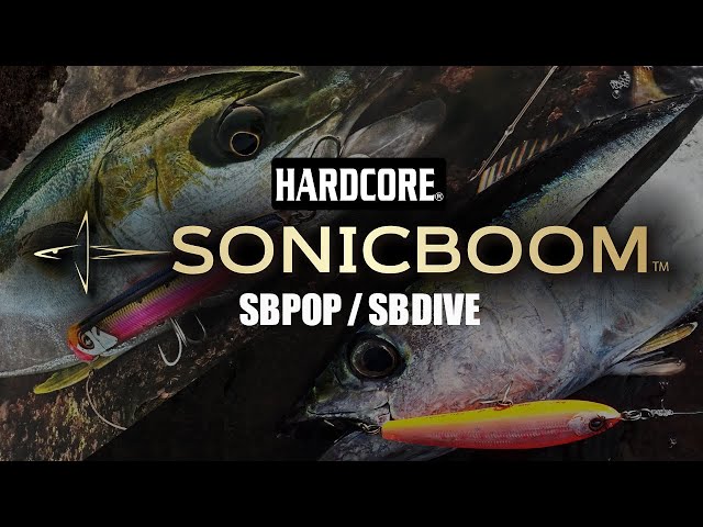 ソニックブーム® SBダイブ - 釣具の総合メーカー デュエル ソニックブーム® SBダイブ - 釣具の総合メーカー デュエル