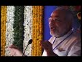 Narendra Modi - KARMAYOGI 2