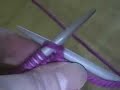 Purl Stitch