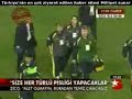 ALI SAMI YENDE FENER BAHCE BÜYÜK BIR OLAY ORTALIK YIKILIYOR ALI SAMI YENDE FENER BAHCE BÜYÜK BIR OLAY ORTALIK YIKILIYOR