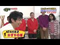 Click here to watch this video 整体で2cm背を伸ばす方法/整体 整体院 東京 川崎 横浜 【勝田整体治療院】