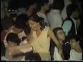 live in italy 1981