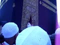 allahuakhbar!