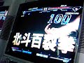 TW-HKT Mr.5(sh) vs xyx(ke) TW-HKT Mr.5(sh) vs xyx(ke)