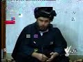 مواهب النجم الصاعد (أية الله أتاري) مقتدى الصدر وهو يحلل ، يجب الاعتراف بان المعتوه يمكن ان يخرج حكم لذلك وجب الاقرار بان مقتدى got it right this time.اية الله اتاري لان مقتدى كان يملك محل اتاري في النجف قبل دخول الاحتلالMoqtada Alsader whose supposedly became the top 10 influential ppl in world politics, which does highlight that we are getting influenced by sick idiots, he is now giving some analysis, but the idiot is exposing other parties scams as well his scam
