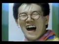 NES super Pack CM 任天堂 CM