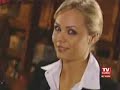 TV Guide Channel - Smallville: Apocalypse (7X18) - Preview's - Thumb #3