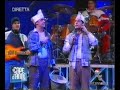 FRATELLI MATARRESE CAPODANNO BARI