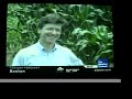 Climate Code Featuring Park School Kids!