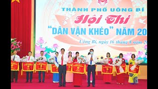 Phường Nam Khê giành giải Nhất Hội thi dân vận khéo thành phố Uông Bí năm 2020