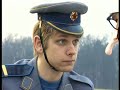 Ko zori bezeg! - Zdenko Korenko #2