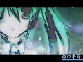 ??????????????????????shiro-no-kisetsu(white season) ??????????????????????shiro-no-kisetsu(white season)