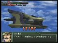 ps2 srw ogs alt eisen/weiss ritter all attacks