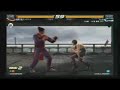 JOYBOX tekken6 NO302