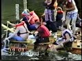 Anon Motorcycle club raft race river Wye 1989 pt2