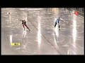 NK sprint 2009 eerstse 500 meter