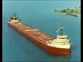 Edmund Fitzgerald