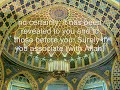 Abu Bakr Shatri recitation when he was a young child Abu Bakr Shatri recitation when he was a young child