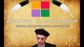 Ботан на екран: Сирота Бруклін Ботан на екран: Сирота Бруклін