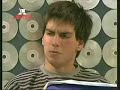 pgo-das-pias.html