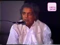 Kaifi Azmi - Khaar O Khas to UtheiN, Raasta to Chale