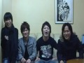 フルメタルジャケット 『ロック馬鹿一代』ライブ前コメント