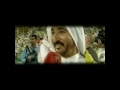 Al wasl 2007