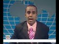 journal-en-somali-du-12-maiwmv.html