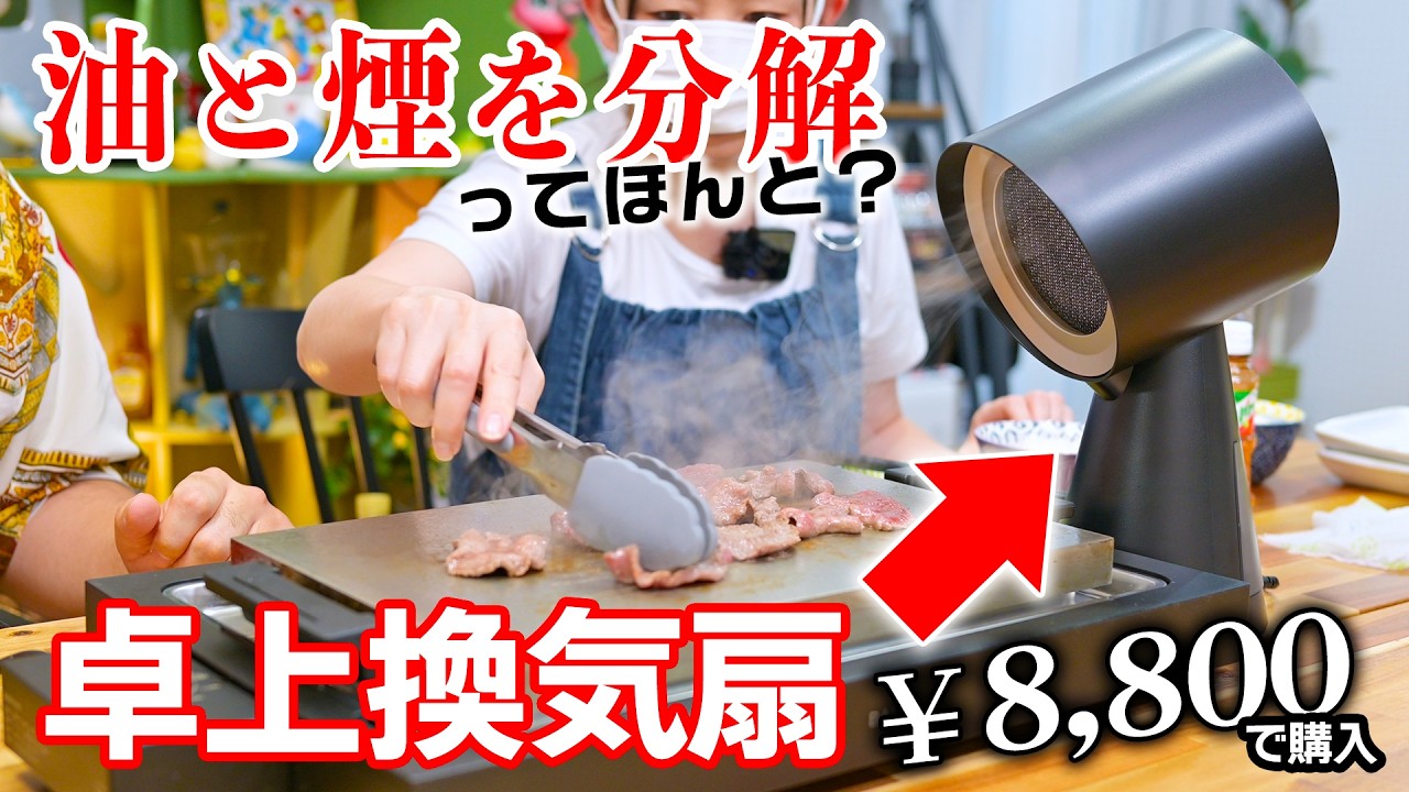 動画1