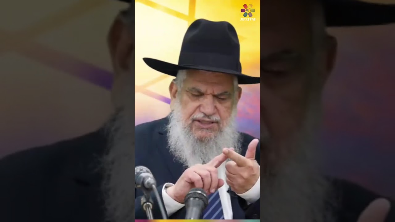 אתם של ישראל?! זה הסימנים שיוכיחו לך שאתה משורש עם ישראל