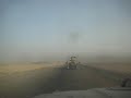 irag speed bump