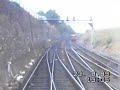 081 Departs Heuston