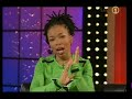 Rhythmic Elements ko Jam Alley SABC 1
