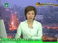 Atropello en China