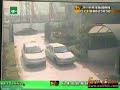 Atropello en China