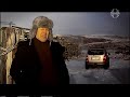 B�llinn hans Bubba �r Skaupinu 07