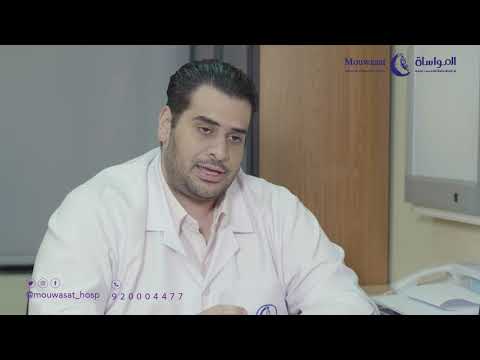 مع الاستشاري الدكتور أحمد تايه اسشاري جراحة الاوعية الدموية وجراحات تداخل الأوعية