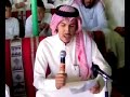 احتفال قبيلة الاساعدة من بقعاء بملتقى عتيبة قصيدة الشاعر يوسف عبدالله العبيد الاسعدي