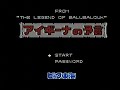 www.letsplaying.com a brief expose of a slightly hard to comprehend action game.