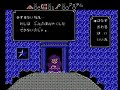 www.letsplaying.com a brief expose of a slightly hard to comprehend action game.